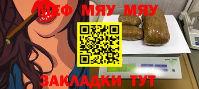 синтетический гашиш Краснодар