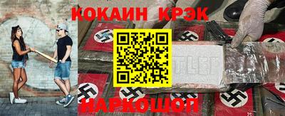 МДМА Краснознаменск