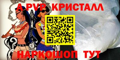 mix Краснокаменск