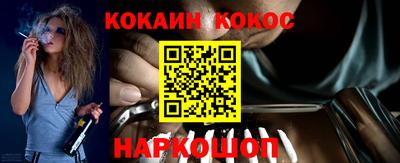 mix Краснокаменск
