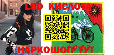 МДМА Краснознаменск