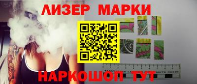 МДМА Краснознаменск