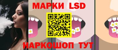 МДМА Краснознаменск