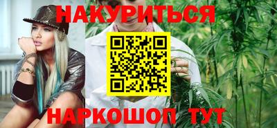 mix Краснокаменск