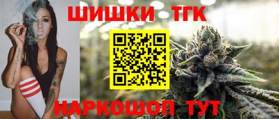 МДМА Краснознаменск