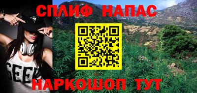 mix Краснокаменск