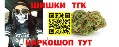 МДМА Краснознаменск