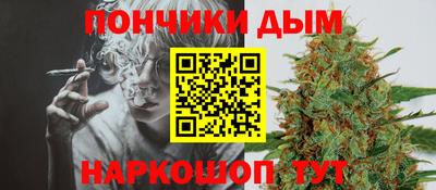 МДМА Краснознаменск