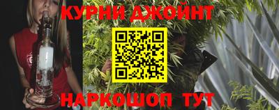 МДМА Краснознаменск