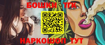 mix Краснокаменск