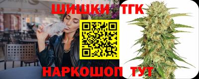 mix Краснокаменск