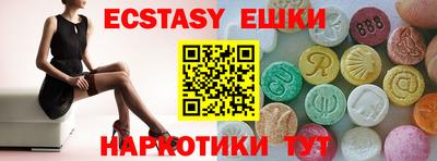 mix Краснокаменск