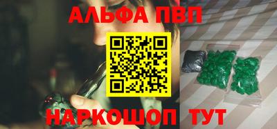 mix Краснокаменск