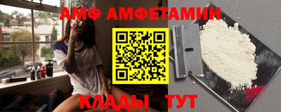 синтетический гашиш Краснодар