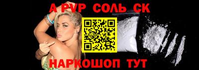mix Краснокаменск