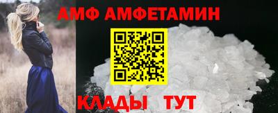 МДМА Краснознаменск