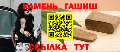 mix Краснокаменск