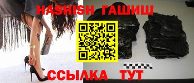 МДМА Краснознаменск