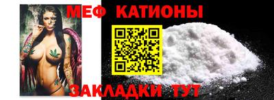синтетический гашиш Краснодар