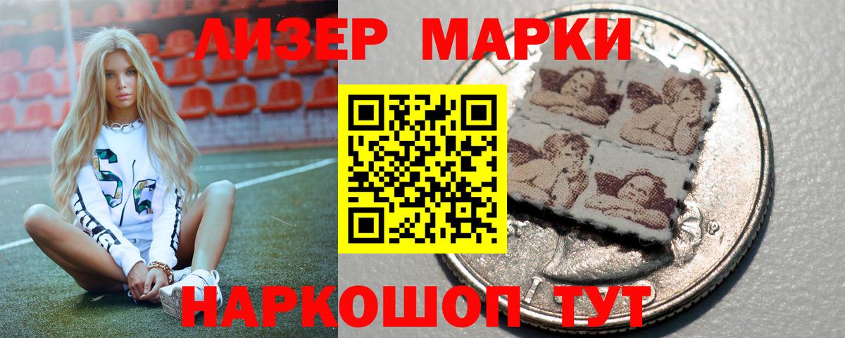 Калуга  LSD-25 экстази  Вход с VPN  LSD-25 экстази ecstasy  LSD-25 экстази ecstasy 